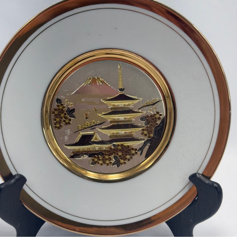 Vtg The Art of Chokin 24K Gold Rim Porcelain Plate67.5" Round Pagoda House Home